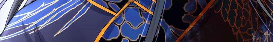 太子，你好甜136话 真“云映”上线