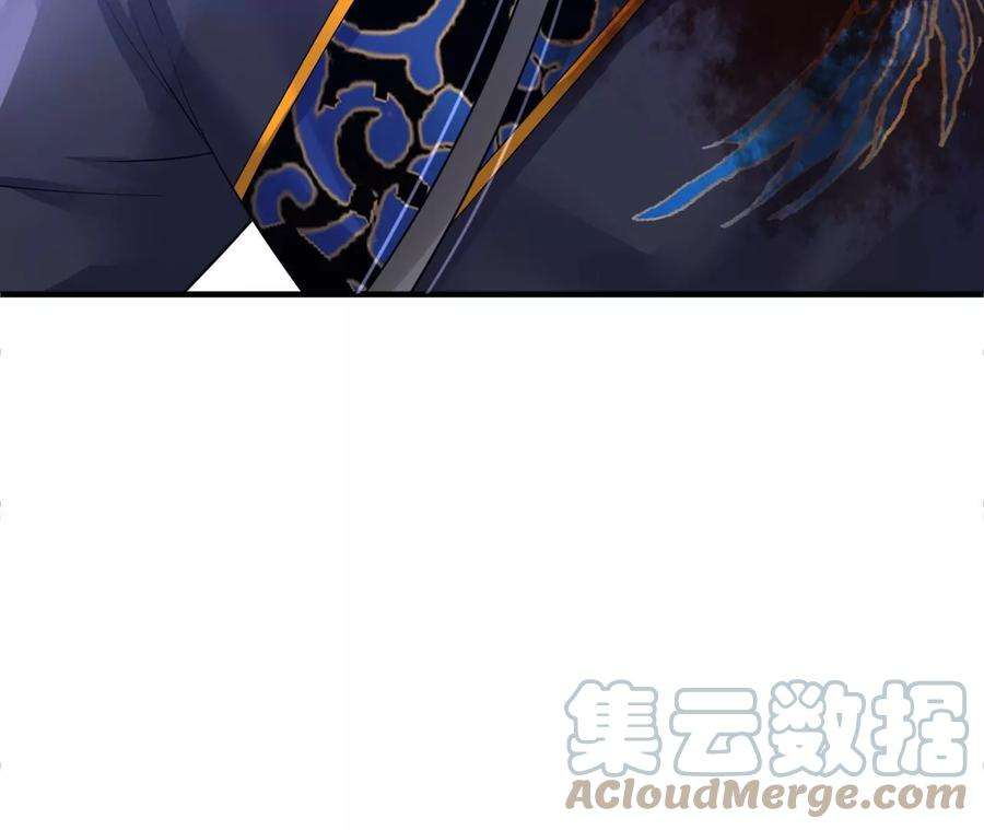 太子，你好甜136话 真“云映”上线