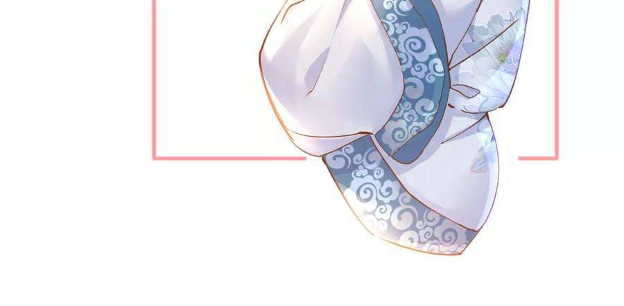 太子，你好甜136话 真“云映”上线