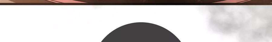 太子，你好甜139话 白事