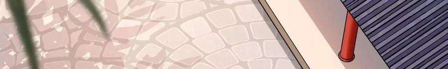 太子，你好甜139话 白事