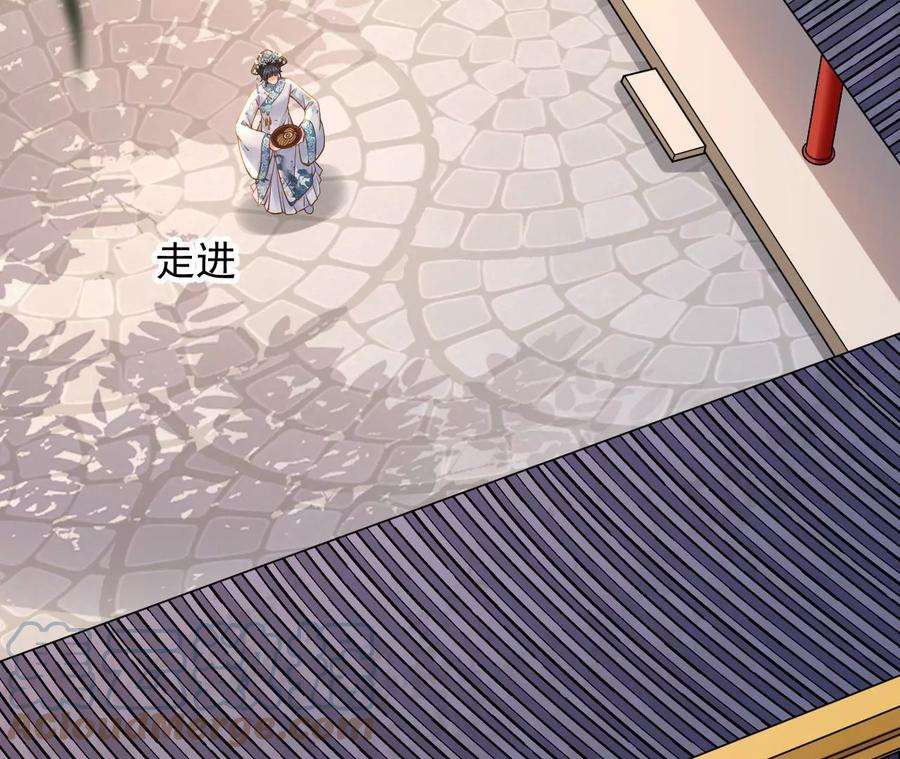 太子，你好甜139话 白事