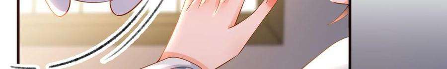 太子，你好甜139话 白事