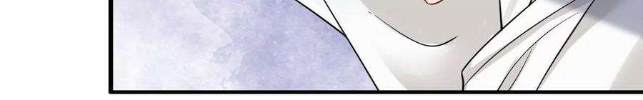 太子，你好甜139话 白事