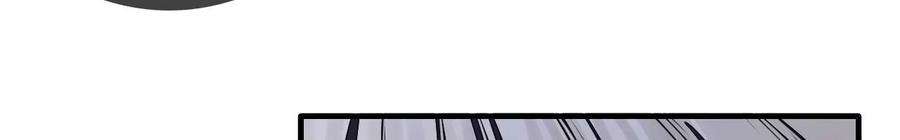 太子，你好甜139话 白事