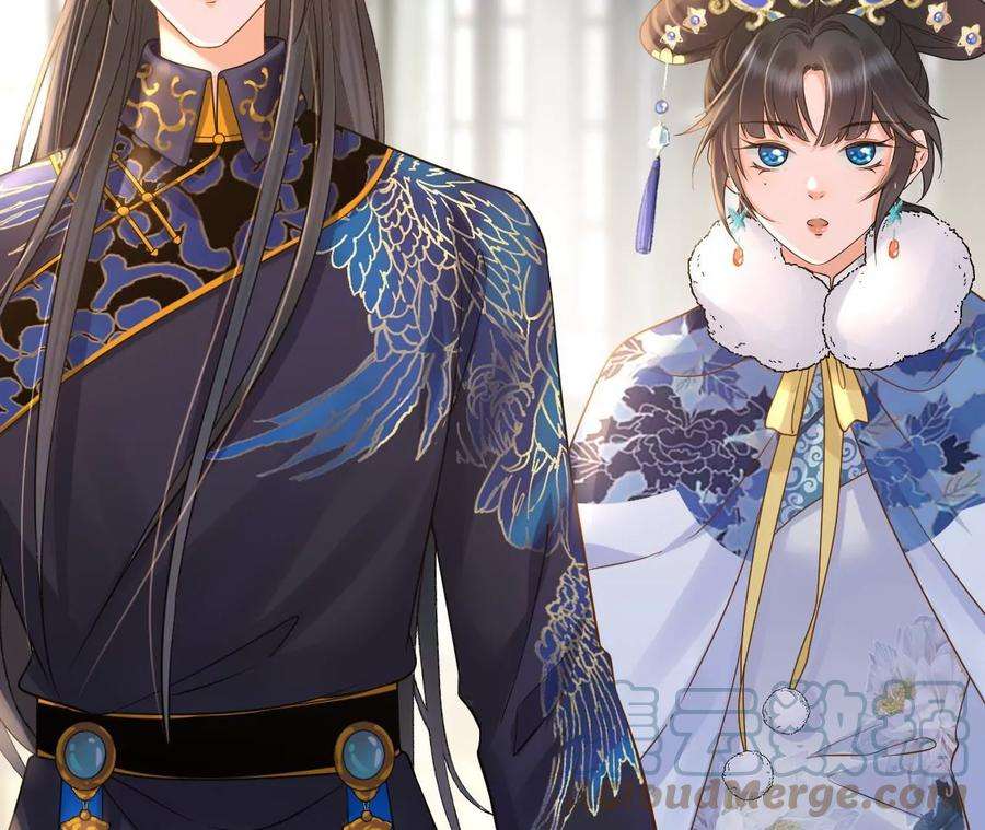 太子，你好甜139话 白事