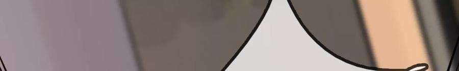 太子，你好甜139话 白事