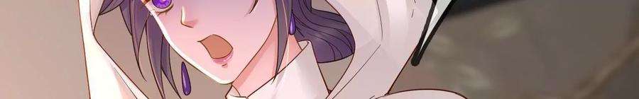 太子，你好甜139话 白事