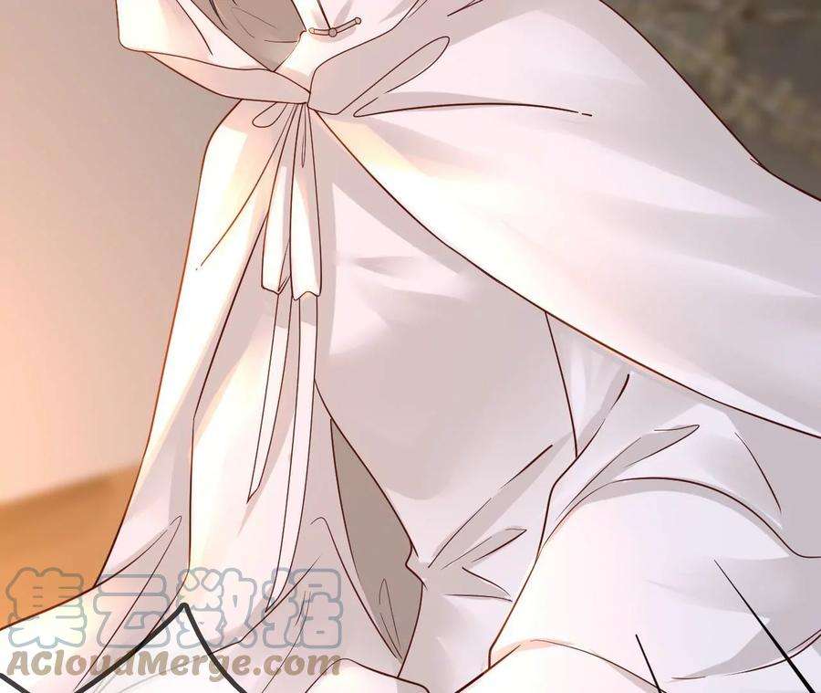 太子，你好甜139话 白事