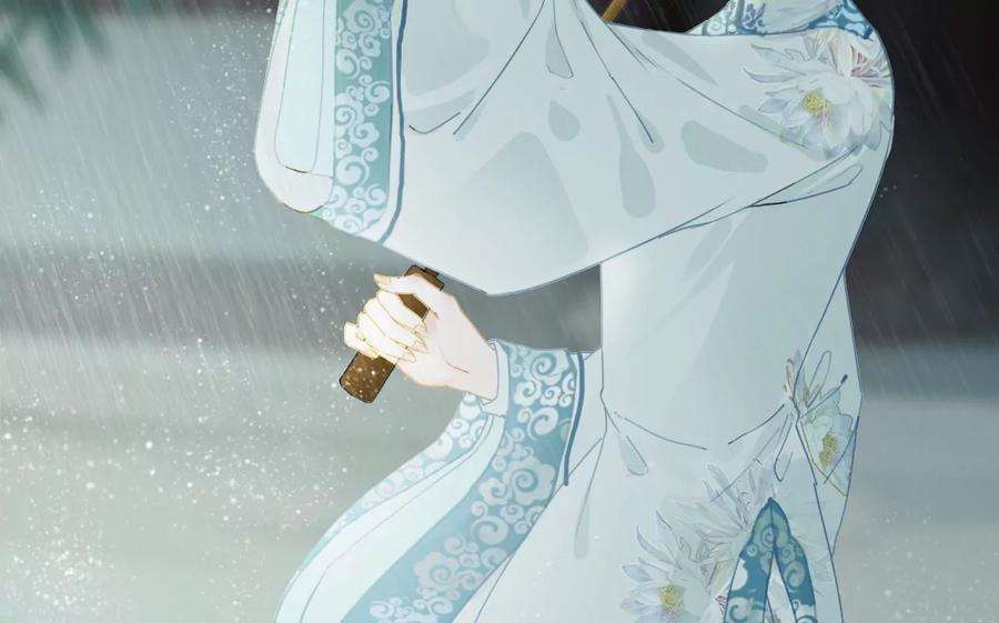 太子，你好甜139话 白事