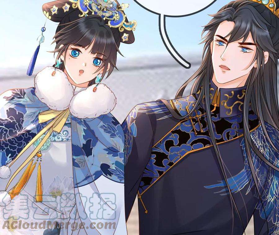 太子，你好甜140话 母亲的遗物