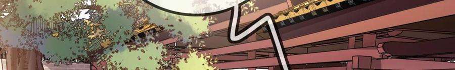 太子，你好甜140话 母亲的遗物