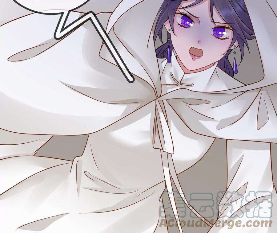 太子，你好甜140话 母亲的遗物