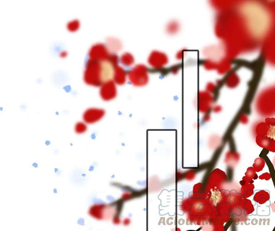 太子，你好甜140话 母亲的遗物