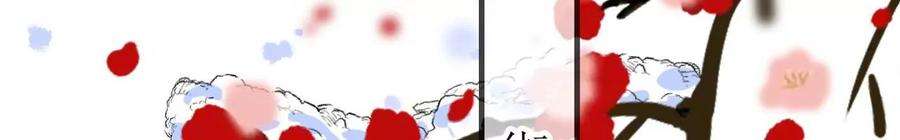 太子，你好甜140话 母亲的遗物