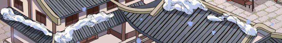 太子，你好甜140话 母亲的遗物