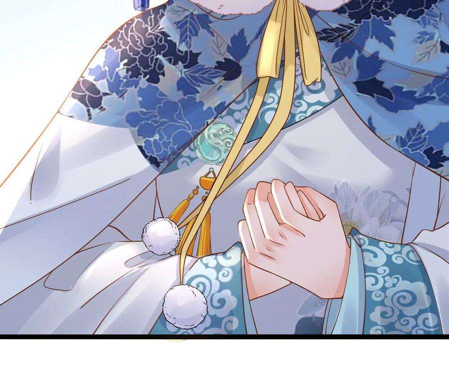 太子，你好甜140话 母亲的遗物