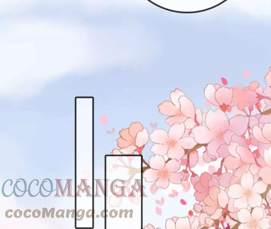 太子，你好甜141话 七公主玄萱