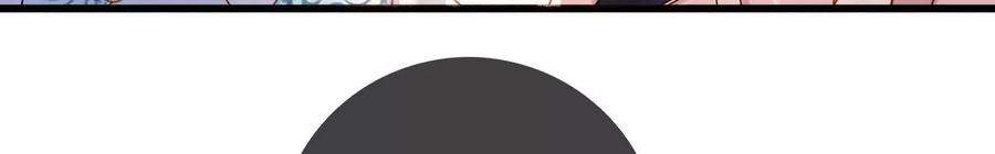 太子，你好甜141话 七公主玄萱