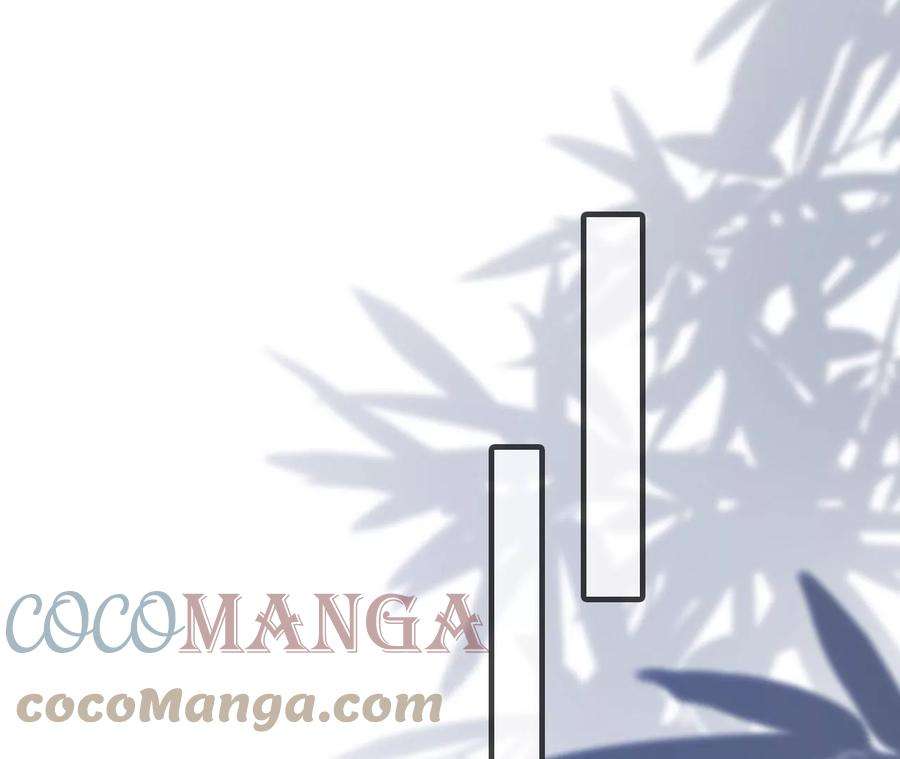 太子，你好甜141话 七公主玄萱