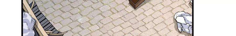 太子，你好甜141话 七公主玄萱