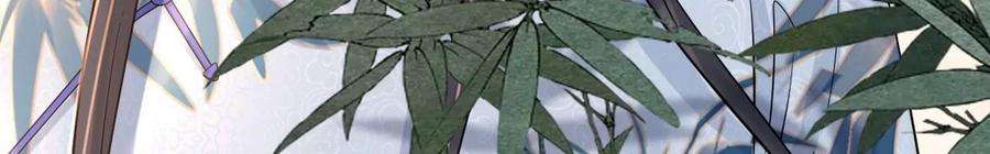 太子，你好甜141话 七公主玄萱