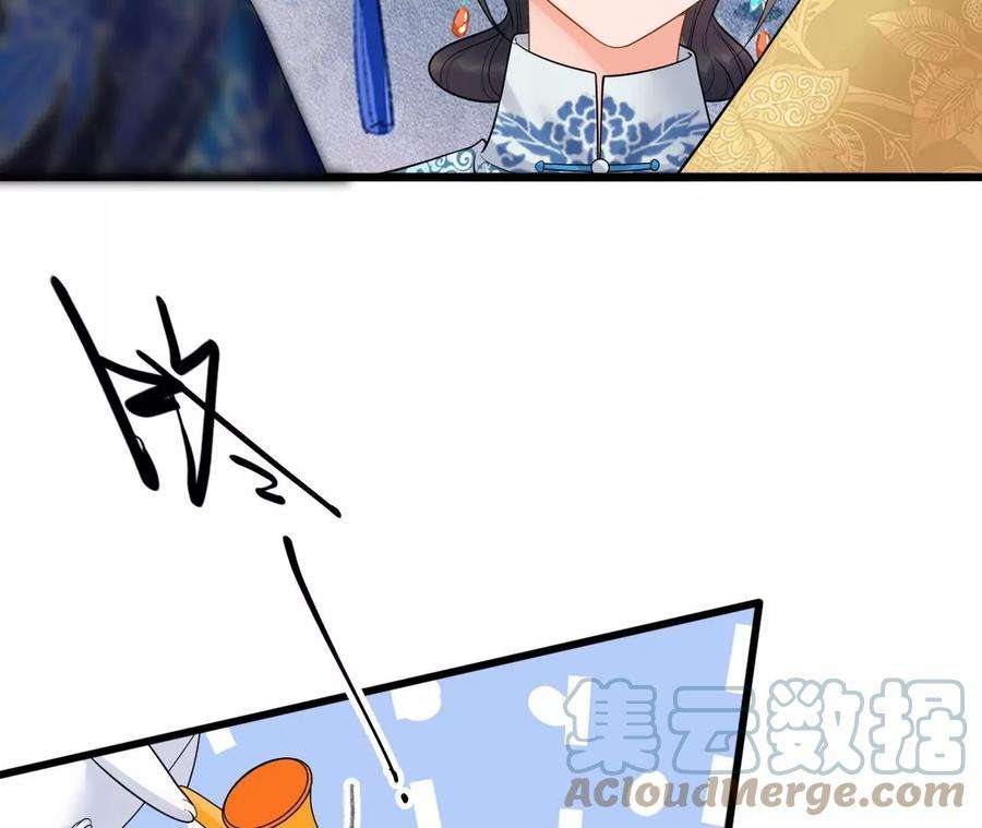 太子，你好甜142话 不可以色色的