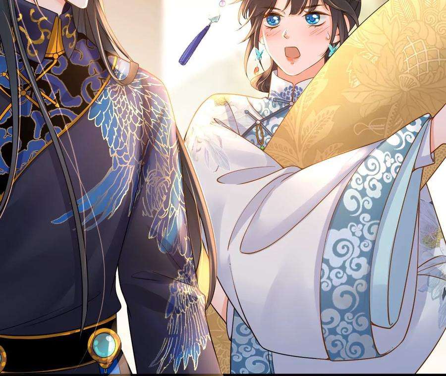 太子，你好甜142话 不可以色色的