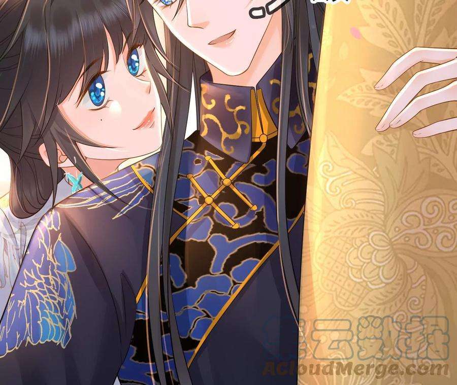 太子，你好甜142话 不可以色色的