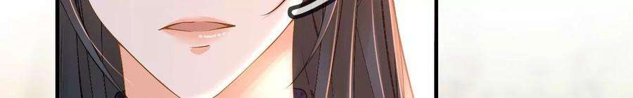 太子，你好甜143话 不可以色色的