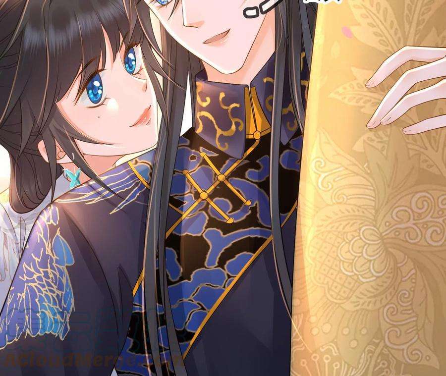 太子，你好甜143话 不可以色色的