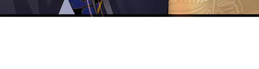 太子，你好甜143话 不可以色色的