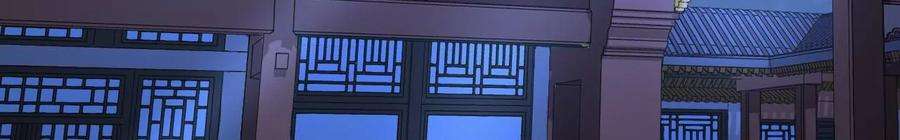 太子，你好甜143话 不可以色色的