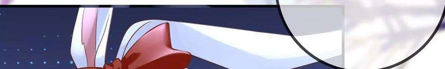 太子，你好甜145话 寻找徐百道