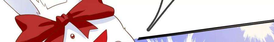 太子，你好甜145话 寻找徐百道