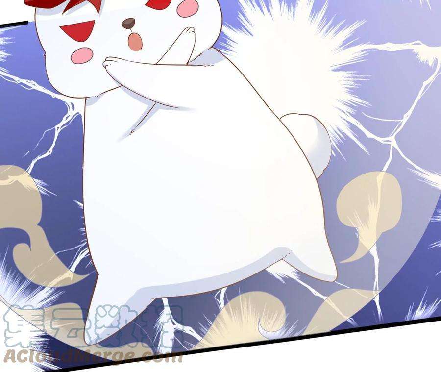 太子，你好甜145话 寻找徐百道