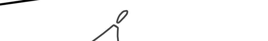 太子，你好甜145话 寻找徐百道