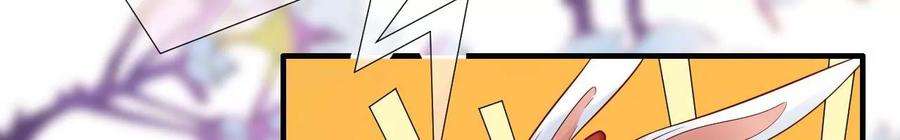 太子，你好甜145话 寻找徐百道