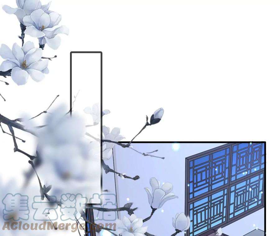 太子，你好甜145话 寻找徐百道
