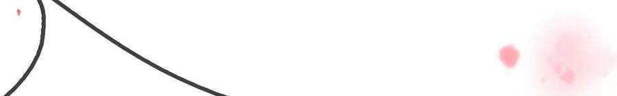 太子，你好甜145话 寻找徐百道