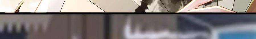 太子，你好甜145话 寻找徐百道