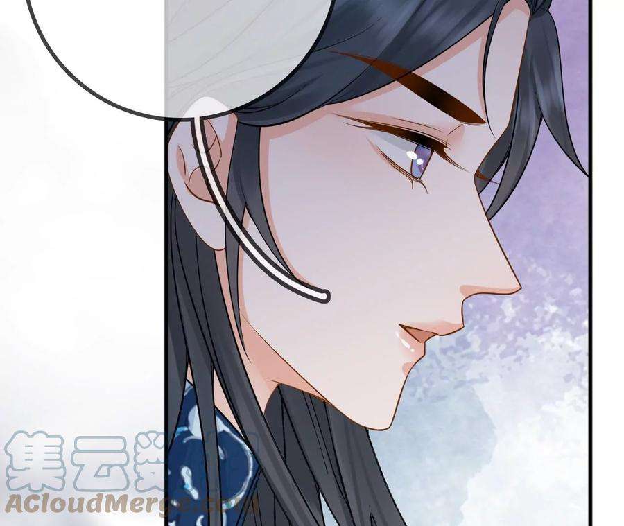 太子，你好甜146话 皇叔你不对劲