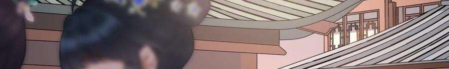 太子，你好甜146话 皇叔你不对劲