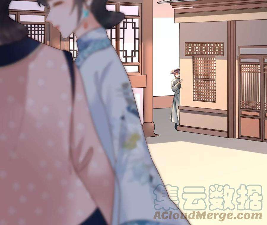 太子，你好甜146话 皇叔你不对劲