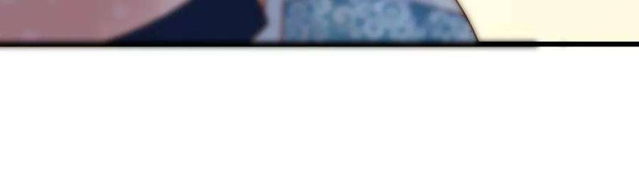 太子，你好甜146话 皇叔你不对劲