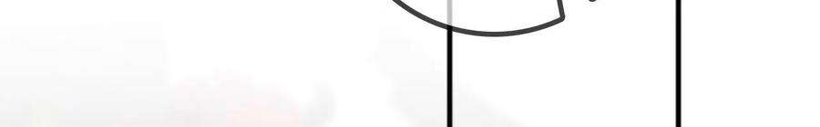 太子，你好甜146话 皇叔你不对劲