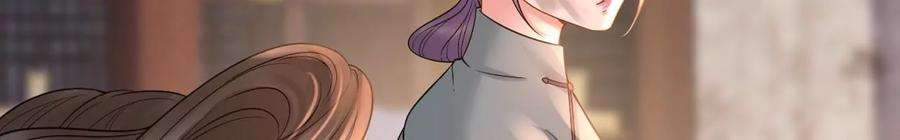 太子，你好甜146话 皇叔你不对劲