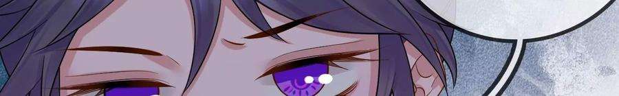 太子，你好甜146话 皇叔你不对劲