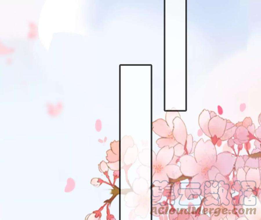 太子，你好甜146话 皇叔你不对劲