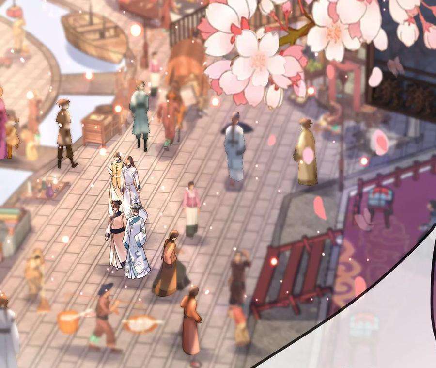 太子，你好甜146话 皇叔你不对劲